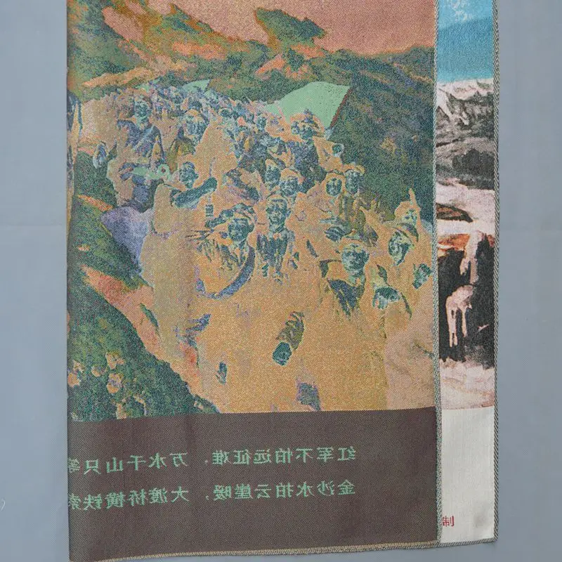 Fine embroidery of silk and the long march of the Red Army in the cultural revolution of the Cultural Revolution
Fine embroidery of silk and the long march of the Red Army in the cultural revolution of the Cultural Revolution