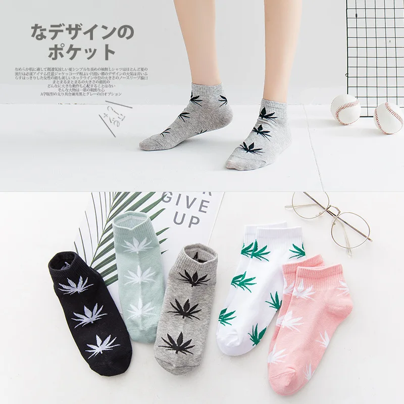 5Pairs/lot Summer Women Socks Short boat Cotton Shallow hip hop Socks Street Skateboard tide brand
5Pairs/lot Summer Women Socks Short boat Cotton Shallow hip hop Socks Street Skateboard tide brand
