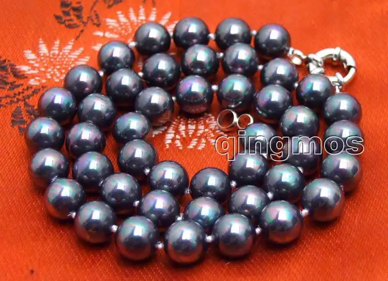 SALE Small 8mm Round High Quality Black Sea shell Pearl 17" necklace-nec6024 Wholesale/retail Free shipping
SALE Small 8mm Round High Quality Black Sea shell Pearl 17" necklace-nec6024 Wholesale/retail Free shipping