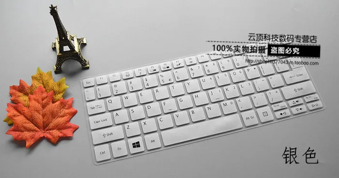 For Acer R3-131T-C6YB TMP117 11.6 ES1-131 R3-131T 11.6 inch New Silicone keyboard cover skin protector
For Acer R3-131T-C6YB TMP117 11.6 ES1-131 R3-131T 11.6 inch New Silicone keyboard cover skin protector