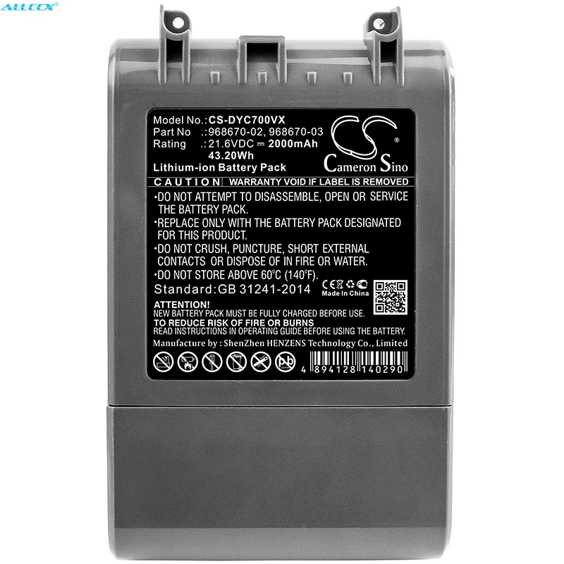 Аккумулятор Cameron Sino 2000 мАч 968670-02 для Dyson SV11 V7 Motorhead Pro вакуумная головка мотоцикла