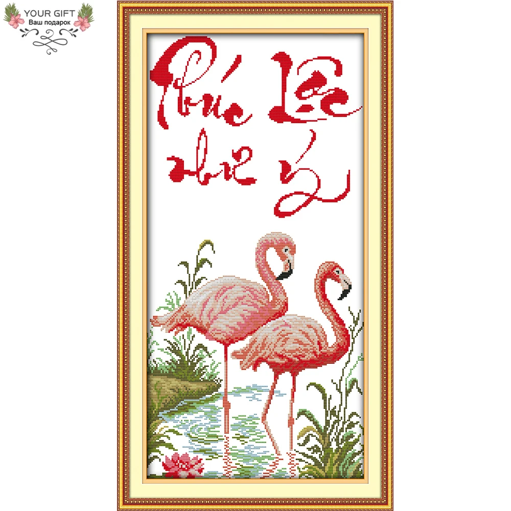 Joy Sunday YN322(8) Home Decor Blessing Emolument Ruyi Flamingo Vietnam Needlework Needlepoint Cross Stitch kits
Joy Sunday YN322(8) Home Decor Blessing Emolument Ruyi Flamingo Vietnam Needlework Needlepoint Cross Stitch kits