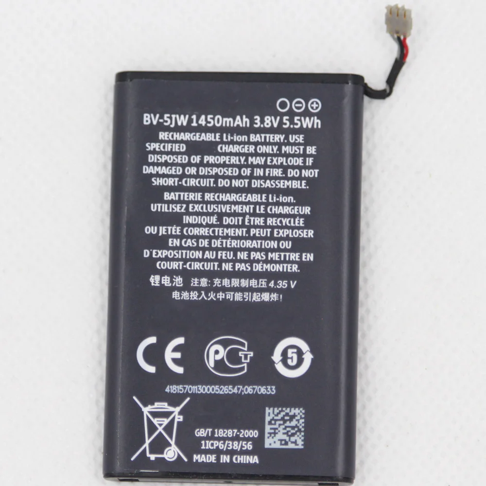 Аккумулятор телефона BV-5JW для Nokia Lumia 800 800C N9 N9-00 BV5JW BV 5JW, сменный литий-ионный аккумулятор 1450 мА · ч
Аккумулятор телефона BV-5JW для Nokia Lumia 800 800C N9 N9-00 BV5JW BV 5JW, сменный литий-ионный аккумулятор 1450 мА · ч