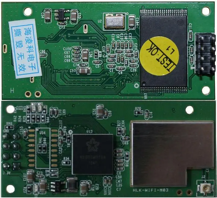 Модуль wi fi UART/RS232/Uart для Wi Fi/AP/прозрачный режим передачи Бесплатная доставка (10