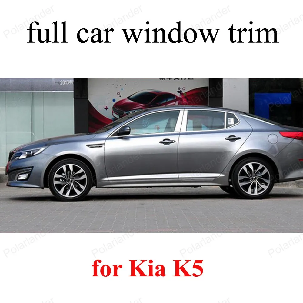 For K-ia K5 Stainless Steel Car Sill frame with column Exterior Accessories full Window Trim car styling
For K-ia K5 Stainless Steel Car Sill frame with column Exterior Accessories full Window Trim car styling