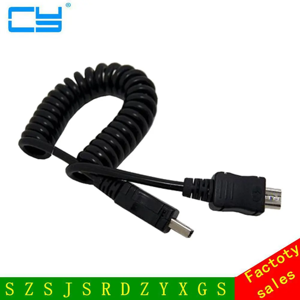 Mini-B Male to Micro-B Male USB Adapter Charger Converter for Motorola HTC Evo
Mini-B Male to Micro-B Male USB Adapter Charger Converter for Motorola HTC Evo