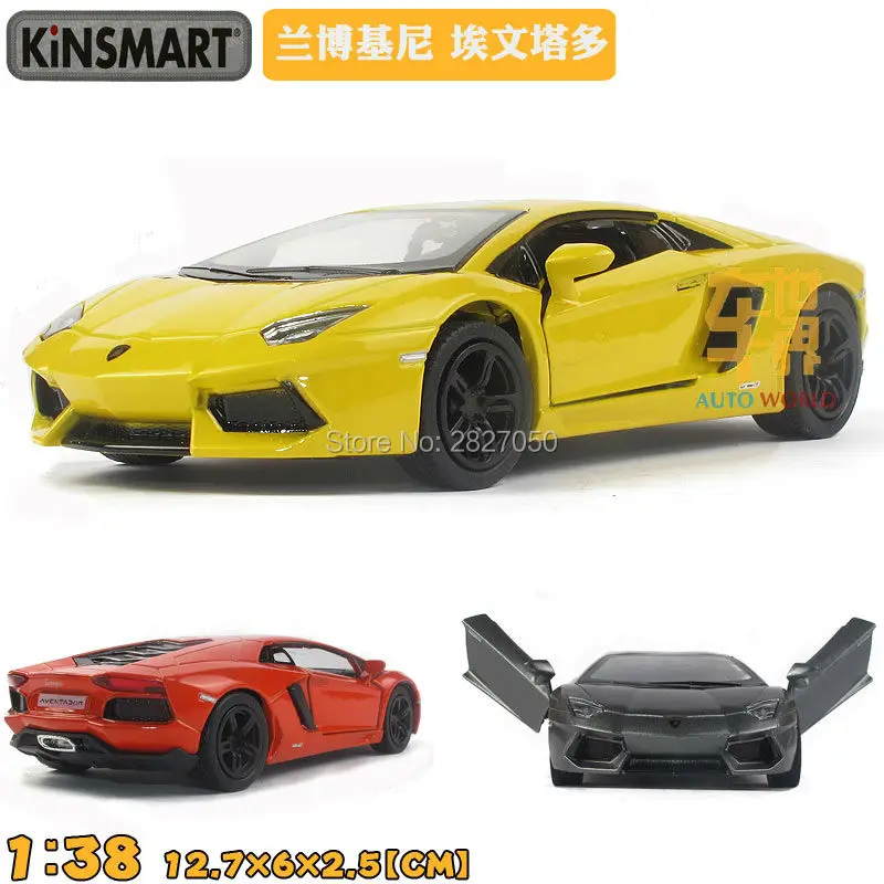 5 дюймов, 4 цвета, крутая модель спортивного автомобиля Kinsmart 1:38, модель из сплава, игрушечный автомобиль, подарок для ребенка
5 дюймов, 4 цвета, крутая модель спортивного автомобиля Kinsmart 1:38, модель из сплава, игрушечный автомобиль, подарок для ребенка