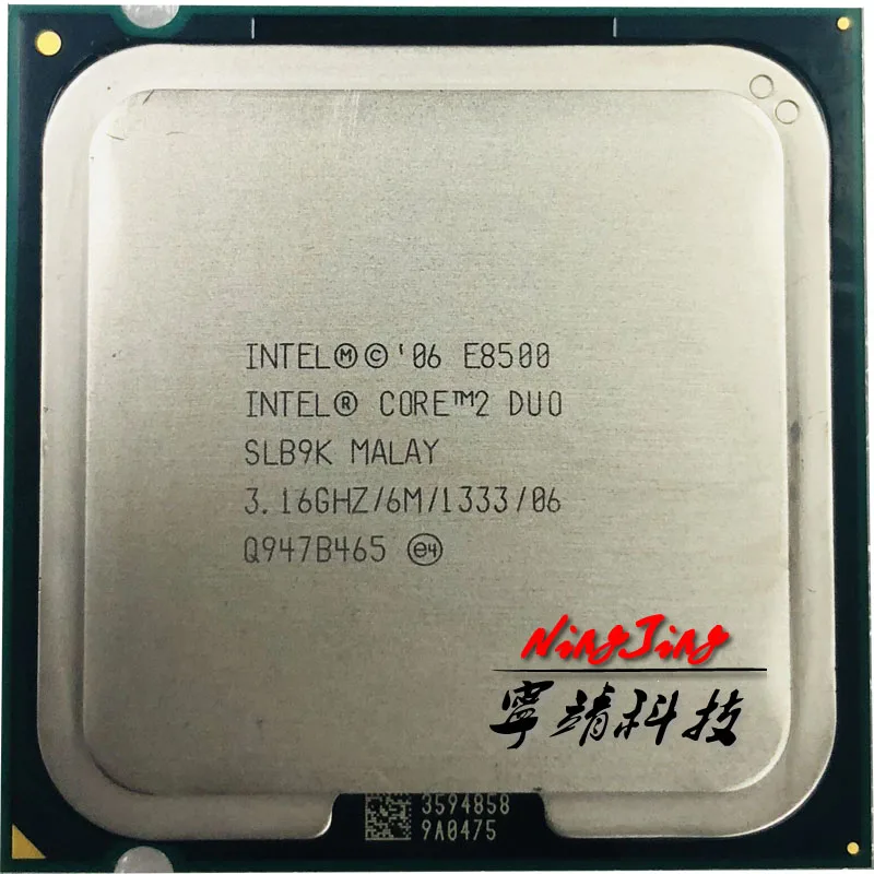 Процессор Intel Core 2 Duo E8500 3 1 ГГц двухъядерный 6 Мб 65 Вт LGA 775 | Компьютеры и офис