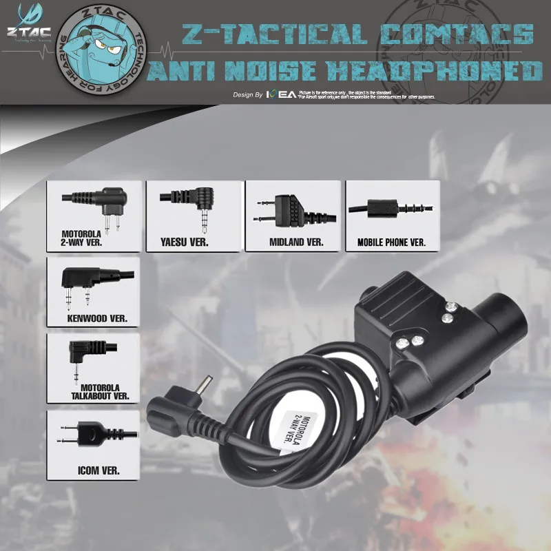 Тактическая гарнитура Element Z113, аксессуары для раций PTT U94, Военные правила J, стандартная рация, гарнитура Launch
Тактическая гарнитура Element Z113, аксессуары для раций PTT U94, Военные правила J, стандартная рация, гарнитура Launch
