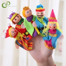 Плюшевые игрушки с мультяшными пальцами куклы для всей семьи