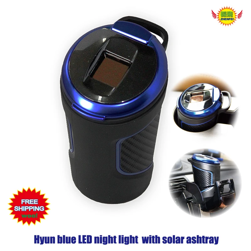 Car Ashtray Holder Cup with LED light solar auto accessories universal Portable luminous lager-caliber ashtray car styling
Car Ashtray Holder Cup with LED light solar auto accessories universal Portable luminous lager-caliber ashtray car styling