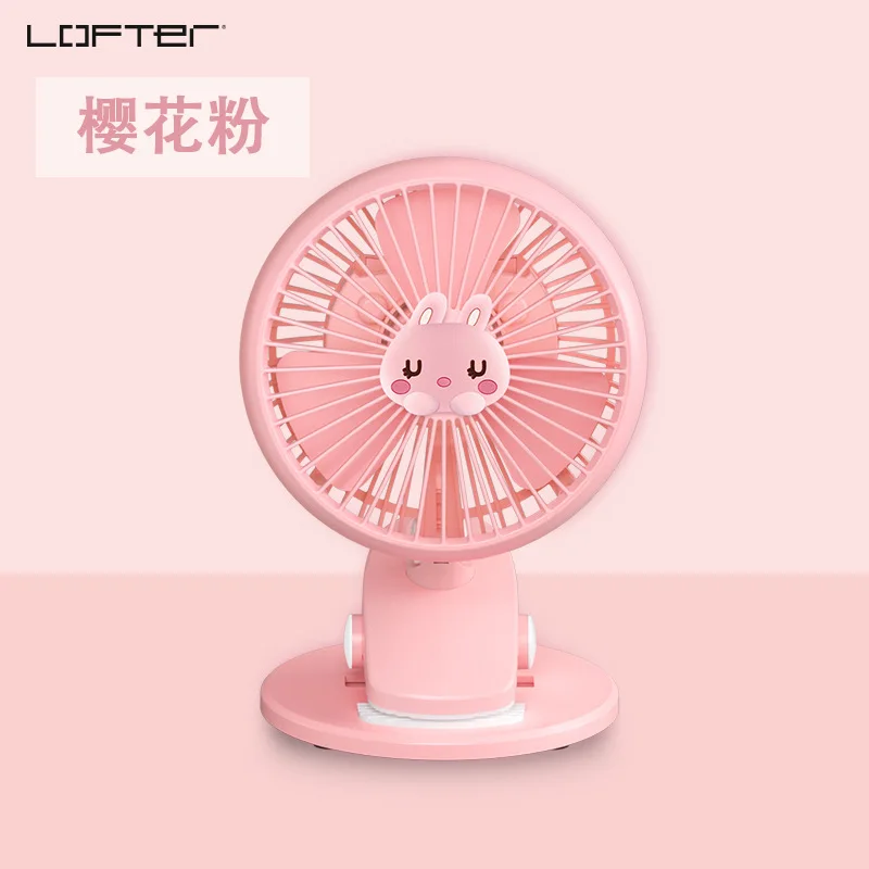 Cute Portable DC 5V Small Desk USB Clip Fan Cooler Cooling Fan USB Mini Fans Operation Super Mute Silent PC / Laptop / Notebook
Cute Portable DC 5V Small Desk USB Clip Fan Cooler Cooling Fan USB Mini Fans Operation Super Mute Silent PC / Laptop / Notebook