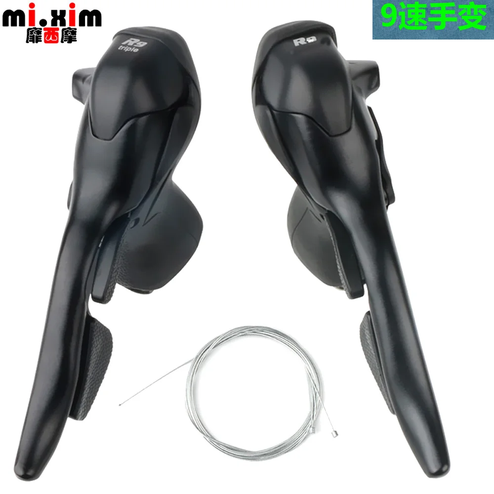 9 speed SB-R09 18/27 Speed Road Bike Shifters 2x9s conjoined DIP 3*9 Bike Brake Shifter Lever Derailleurs Parts
9 speed SB-R09 18/27 Speed Road Bike Shifters 2x9s conjoined DIP 3*9 Bike Brake Shifter Lever Derailleurs Parts