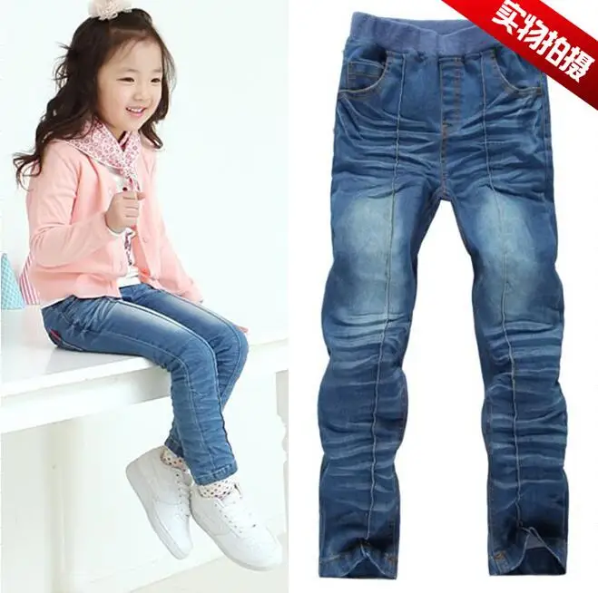 Retail 2018 hot sale children girls new autumn distrressed crushed jeans Kids spring casual ripped hole denim pants 3-8 Years
Retail 2018 hot sale children girls new autumn distrressed crushed jeans Kids spring casual ripped hole denim pants 3-8 Years