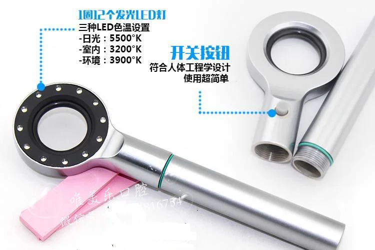 dental Led Light Base Tri shade matching light Dental Base Light LED Spectra Shape Matching Light
dental Led Light Base Tri shade matching light Dental Base Light LED Spectra Shape Matching Light