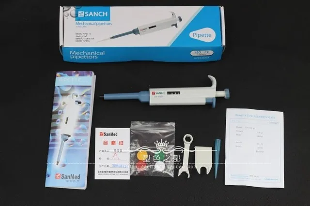free shipping Continuous digital micro adjustable single-channel pipette half disinfection
free shipping Continuous digital micro adjustable single-channel pipette half disinfection