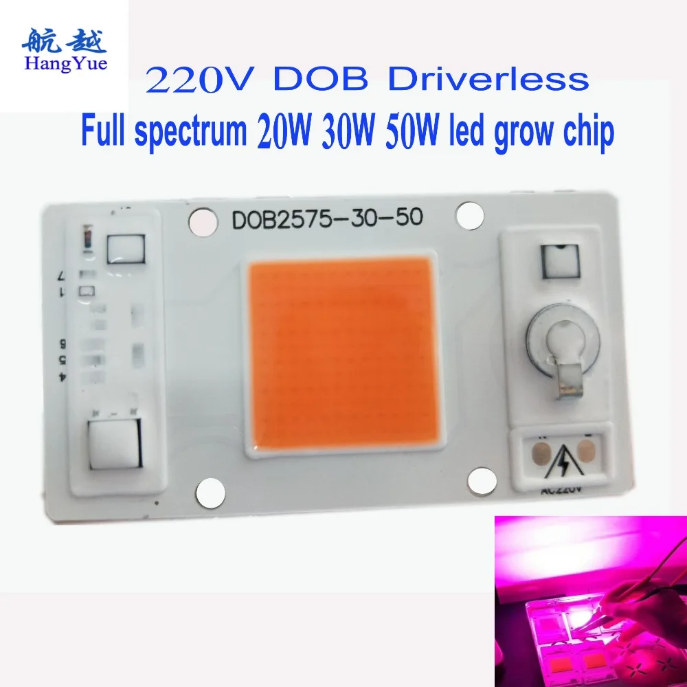 Super Brightness Driverless 220V DOB LED Chip warm white/cold white/Red/green/blue/Full spectrum Energy Saving free shipping
Super Brightness Driverless 220V DOB LED Chip warm white/cold white/Red/green/blue/Full spectrum Energy Saving free shipping