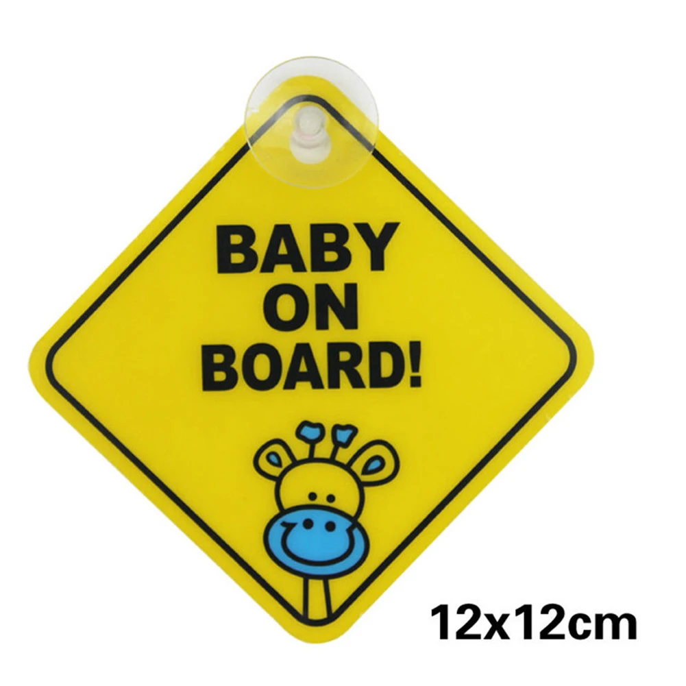 Baby on Board Car Warning Safety Suction Cup Sticker Waterproof Notice | Автомобили и мотоциклы