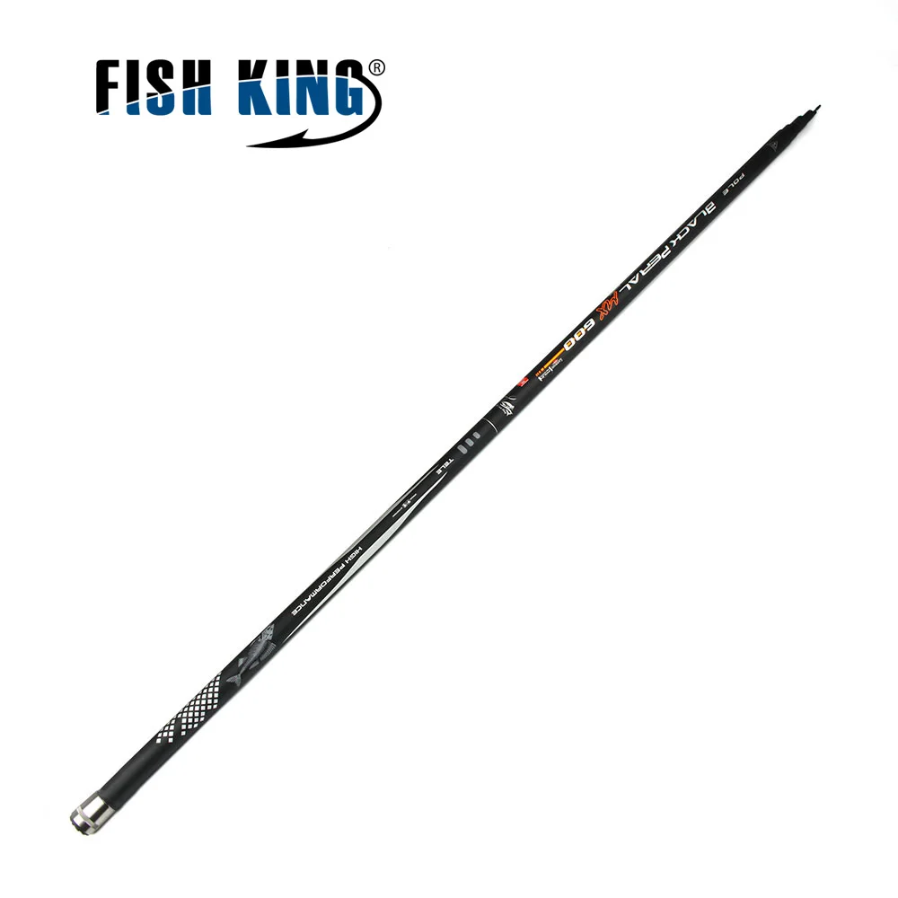 Рыболовная телескопическая удочка FISH KING удилище из углеродного волокна для