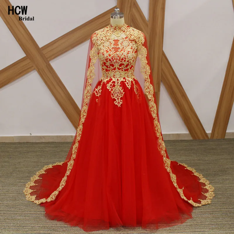 Long Red Prom Dresses With Gold Lace Sparkly Beaded Tulle A Line Arabic Prom Gowns With Cloak 2021 Custom Made Formal Dress
Long Red Prom Dresses With Gold Lace Sparkly Beaded Tulle A Line Arabic Prom Gowns With Cloak 2021 Custom Made Formal Dress