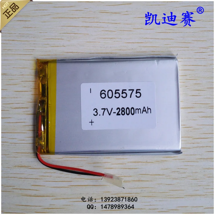 3.7V polymer lithium battery 605575 2800mAh high capacity mobile power core A product Rechargeable Li-ion Cell Rechargeable Li-i
3.7V polymer lithium battery 605575 2800mAh high capacity mobile power core A product Rechargeable Li-ion Cell Rechargeable Li-i