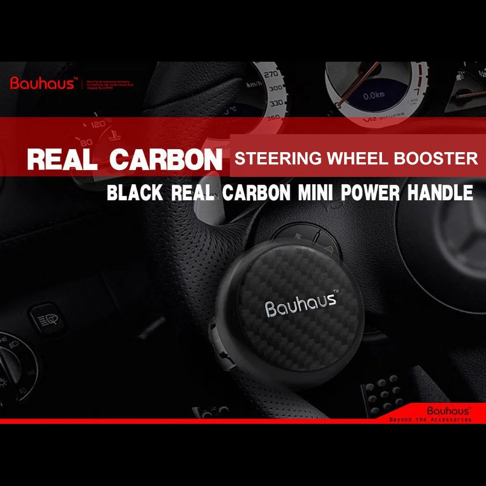 Carbon Fiber Vehicle Steering Wheel Booster Universal Car Steering Wheel Spinner Knob Steering Wheel Auxiliary Booster Practical
Carbon Fiber Vehicle Steering Wheel Booster Universal Car Steering Wheel Spinner Knob Steering Wheel Auxiliary Booster Practical