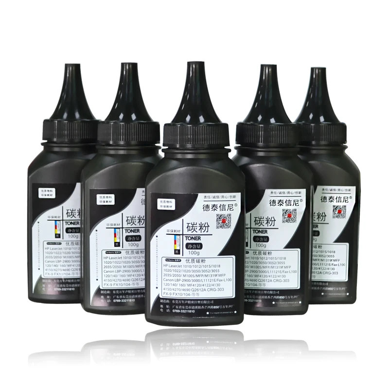 5 Bottles Black High Quality Toner Powder For HP Laserjet M1005 M1005MFP M1319F M1319MFP 1010 1012 For Laser Printer
5 Bottles Black High Quality Toner Powder For HP Laserjet M1005 M1005MFP M1319F M1319MFP 1010 1012 For Laser Printer
