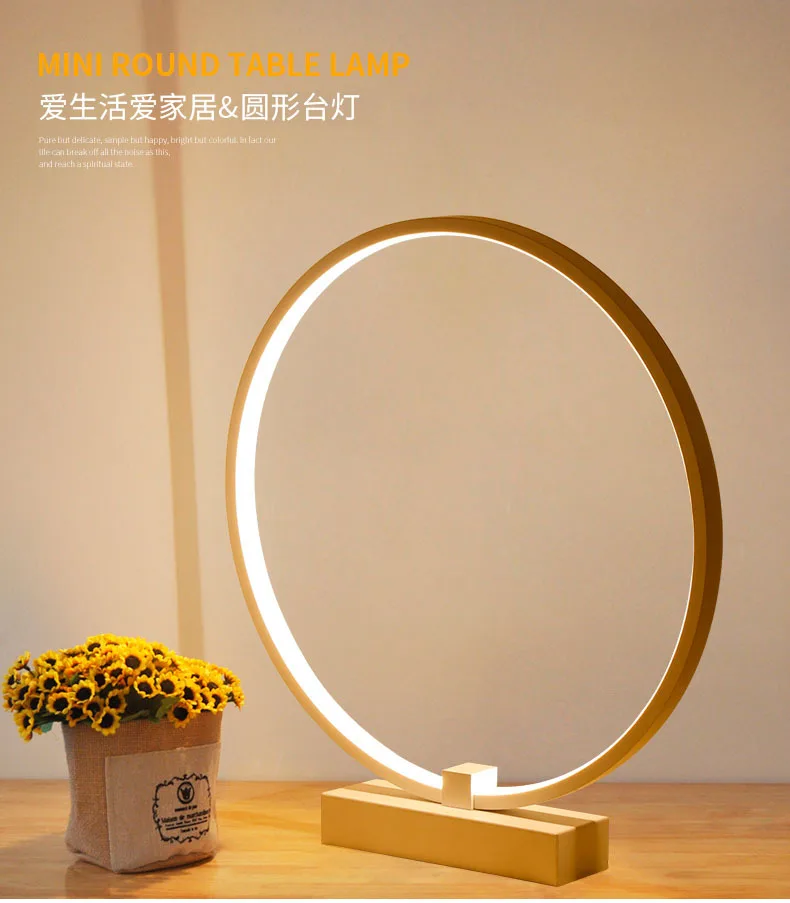 Simple Acrylic Table lamp White Nordic Round Warm Creative Modern Lighting For Home Bedroom Foyer Hotel Bedside lamp
Simple Acrylic Table lamp White Nordic Round Warm Creative Modern Lighting For Home Bedroom Foyer Hotel Bedside lamp