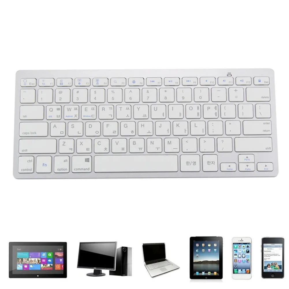 New Slim Bluetooth Wireless Keyboard Keypad Layout Korean Version For Android IOS Windows Tablets EM88
New Slim Bluetooth Wireless Keyboard Keypad Layout Korean Version For Android IOS Windows Tablets EM88