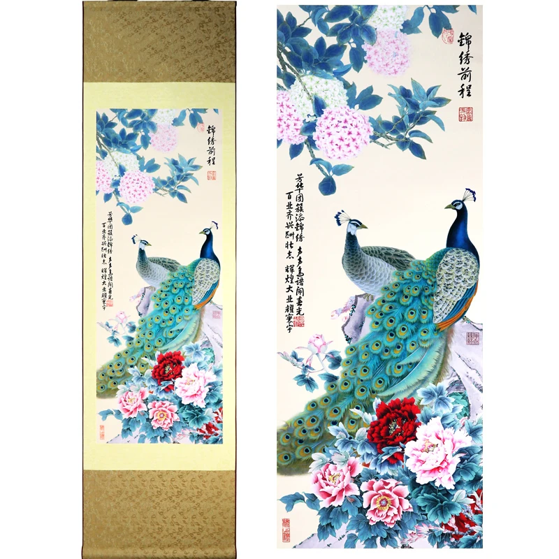 Tangfoo Silk Scroll Painting Creative Wall Picture Bright Future Office Restroom Chinese Paintings Personality Home Decoration
Tangfoo Silk Scroll Painting Creative Wall Picture Bright Future Office Restroom Chinese Paintings Personality Home Decoration