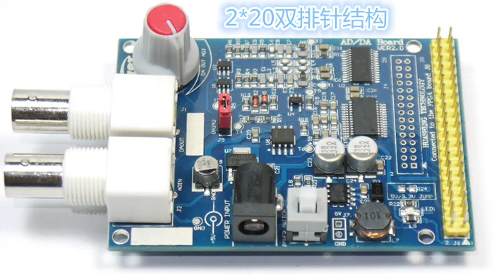 High Speed AD/DA Data Acquisition DDS VER20 Expansion Board AD9708 AD9280 AD Development Board
High Speed AD/DA Data Acquisition DDS VER20 Expansion Board AD9708 AD9280 AD Development Board