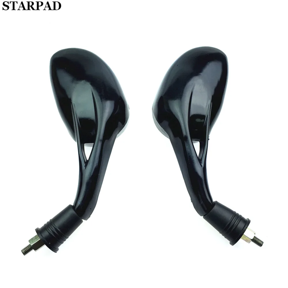 STARPAD for Free shipping Motorcycle rearview mirror absorb 125 gy6 mirrors rear view mirror side mirror
STARPAD for Free shipping Motorcycle rearview mirror absorb 125 gy6 mirrors rear view mirror side mirror