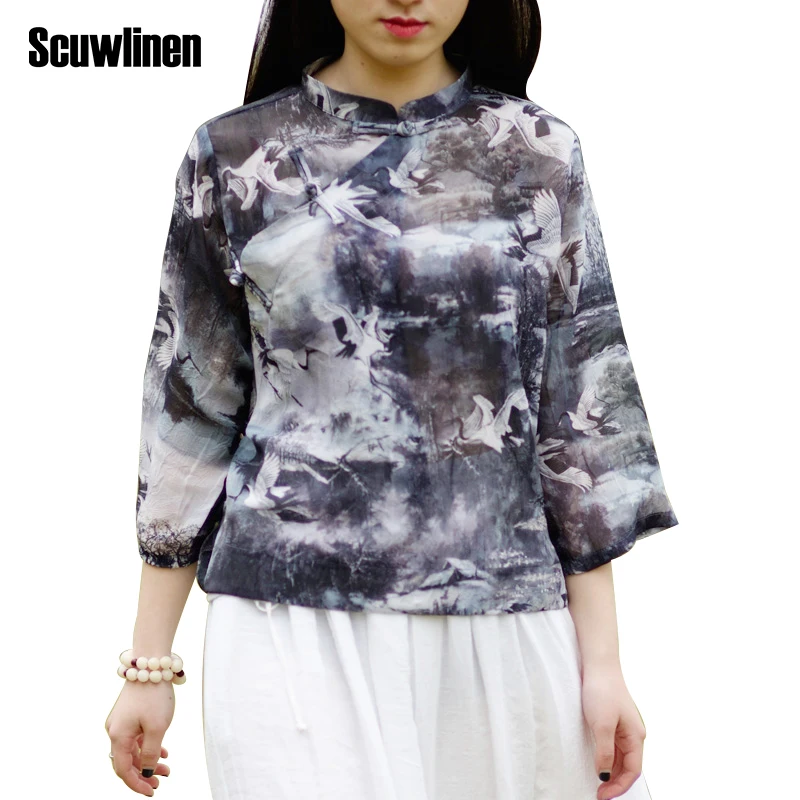 SCUWLINEN Women Top 2020 Spring Summer T-shirt for Women Chinese Style Vintage Print Plate Button Female Casual Shirts Women S92
SCUWLINEN Women Top 2020 Spring Summer T-shirt for Women Chinese Style Vintage Print Plate Button Female Casual Shirts Women S92
