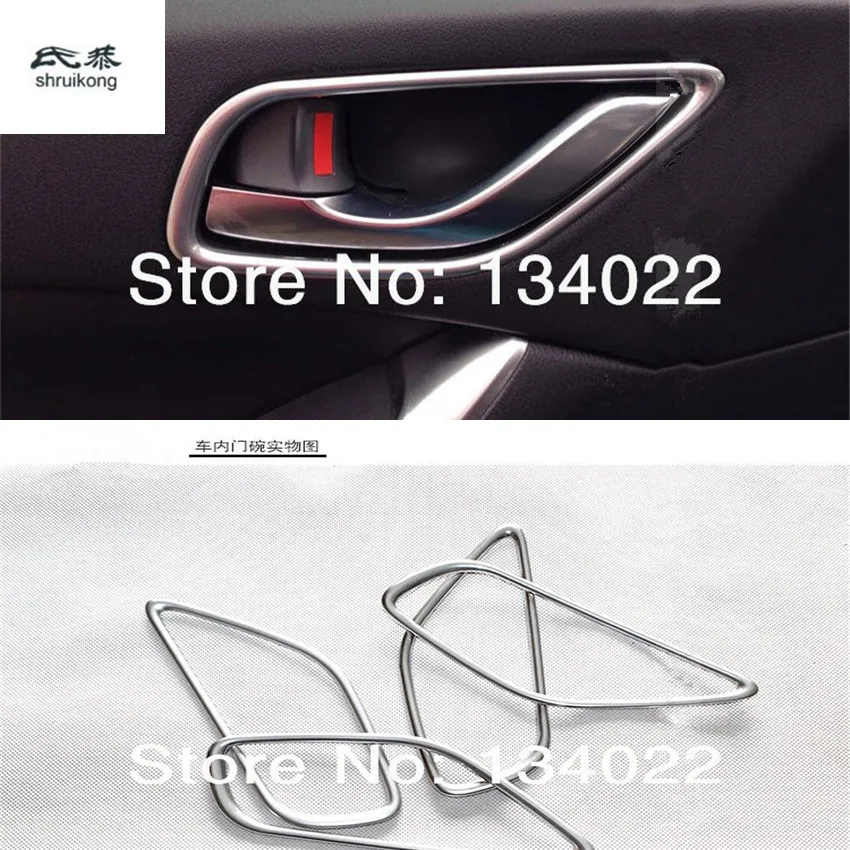 4PCS/Lot for 2012-2016 Mazda CX-5 CX5 CX - 5 MK1 Modified Special Interior Door Bowl Handle Decoration Cover ABS Chrome
4PCS/Lot for 2012-2016 Mazda CX-5 CX5 CX - 5 MK1 Modified Special Interior Door Bowl Handle Decoration Cover ABS Chrome