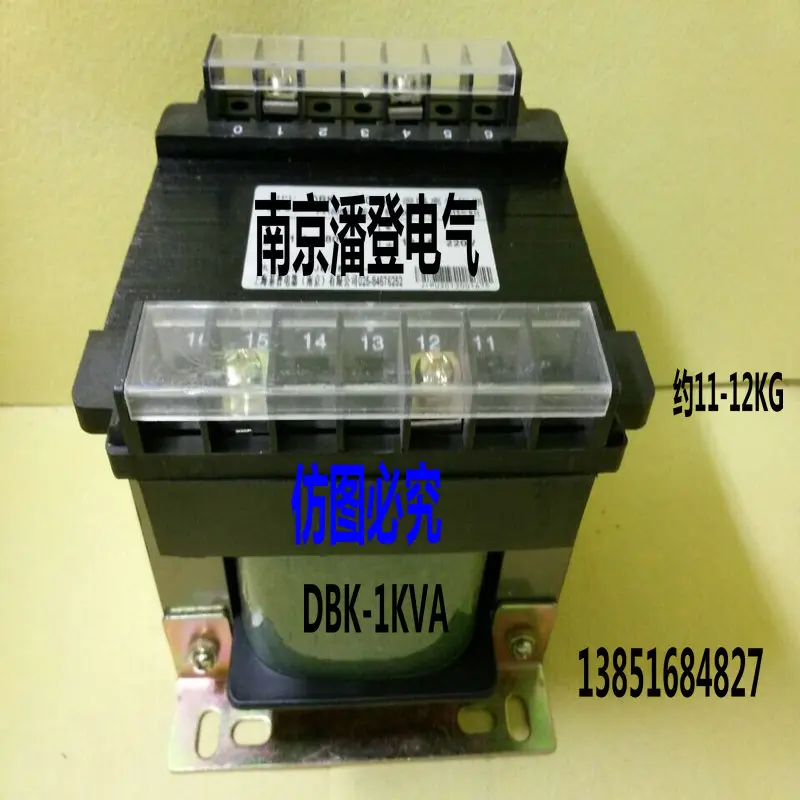 Изолированный трансформатор питания 1000VA 1000W220V/0-24V-26V, трансформатор частоты питания
Изолированный трансформатор питания 1000VA 1000W220V/0-24V-26V, трансформатор частоты питания