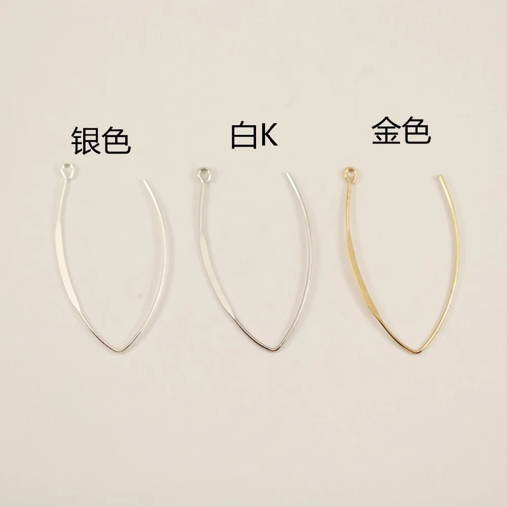 10pcs/lot Copper plated gold U-shaped ear hook hypoallergenic diy hand-made material package jewelry earrings ear clip
10pcs/lot Copper plated gold U-shaped ear hook hypoallergenic diy hand-made material package jewelry earrings ear clip