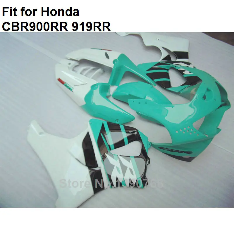 Обтекатели из АБС-пластика высокого качества для Honda CBR 900RR 1998 1999 919RR CBR900RR 98 99 HB21 |