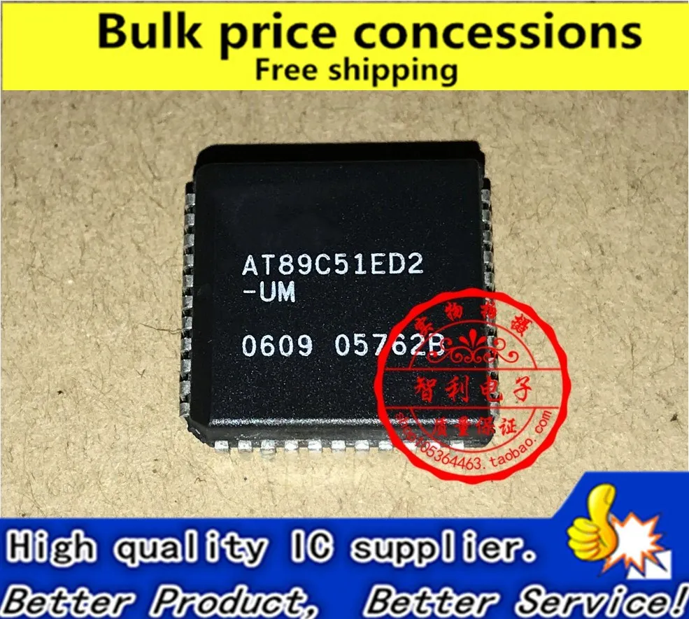 (50PCS/lot)AT89C51ED2-SLSUM AT89C51ED2-UM AT89C51ED2 AT89C51 PLCC44 in stock can pay
(50PCS/lot)AT89C51ED2-SLSUM AT89C51ED2-UM AT89C51ED2 AT89C51 PLCC44 in stock can pay