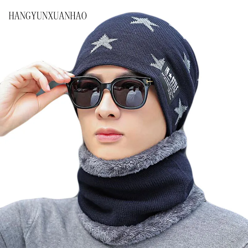 Hot Selling 2pcs Ski Cap and Scarf Cold Warm Leather Winter Hat for Children Adult Knitted Hat Bonnet Warm Cap Skullies Beanies
Hot Selling 2pcs Ski Cap and Scarf Cold Warm Leather Winter Hat for Children Adult Knitted Hat Bonnet Warm Cap Skullies Beanies