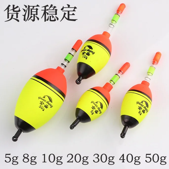 EVA Rock Fishing float 5 to 50 g Lead available ABS buoy tools for fishing 100 pcs
EVA Rock Fishing float 5 to 50 g Lead available ABS buoy tools for fishing 100 pcs