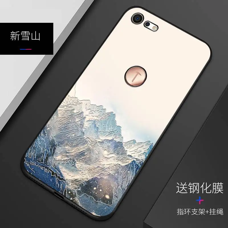 Рельефный Винтажный чехол в японском и восточном стиле для Smartisan Hammer Nut Pro 2 Pro2 Snow