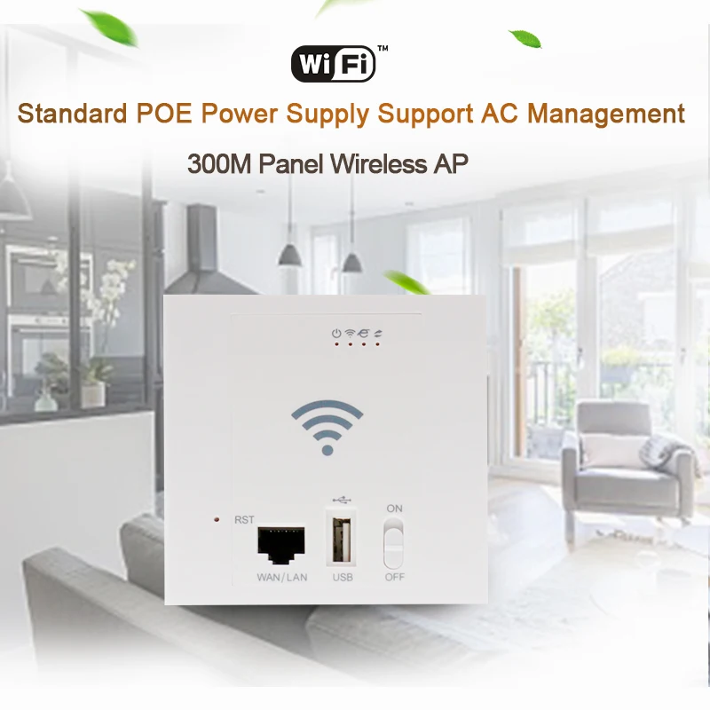 

WiFi Repeater 86 Panel in Wall Access Point 300Mbps USB2.0 POE 24V Wireless Router SSID 2.4G 802.11n 10/100M WAN LAN Wholesale