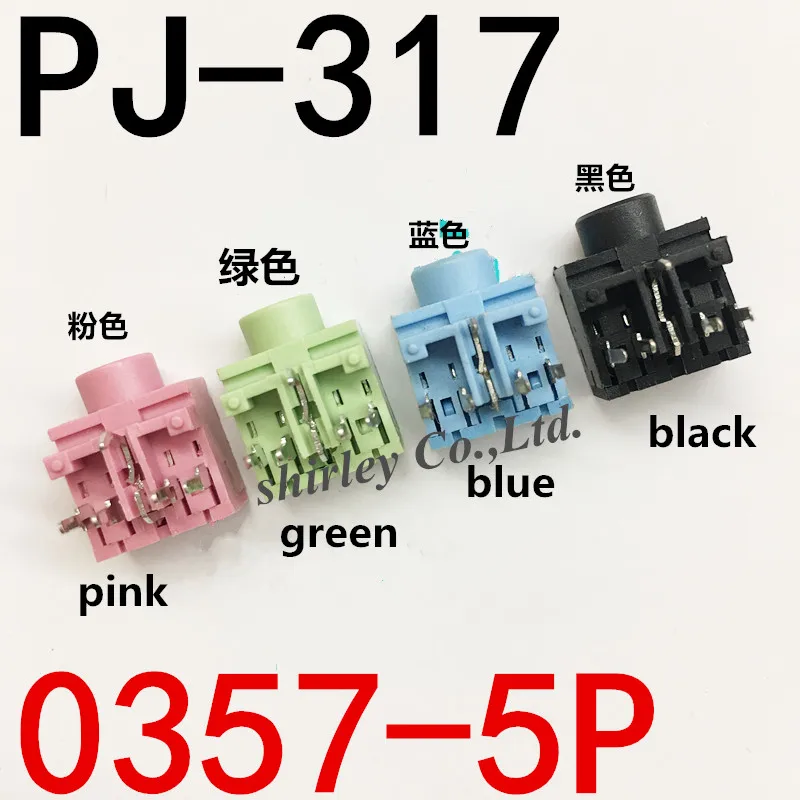 5PCS 3.5mm 0357-5P Female Audio Connector PJ317 5Pin DIP Headphone Jack Socket PJ-317 pink green blue black
5PCS 3.5mm 0357-5P Female Audio Connector PJ317 5Pin DIP Headphone Jack Socket PJ-317 pink green blue black