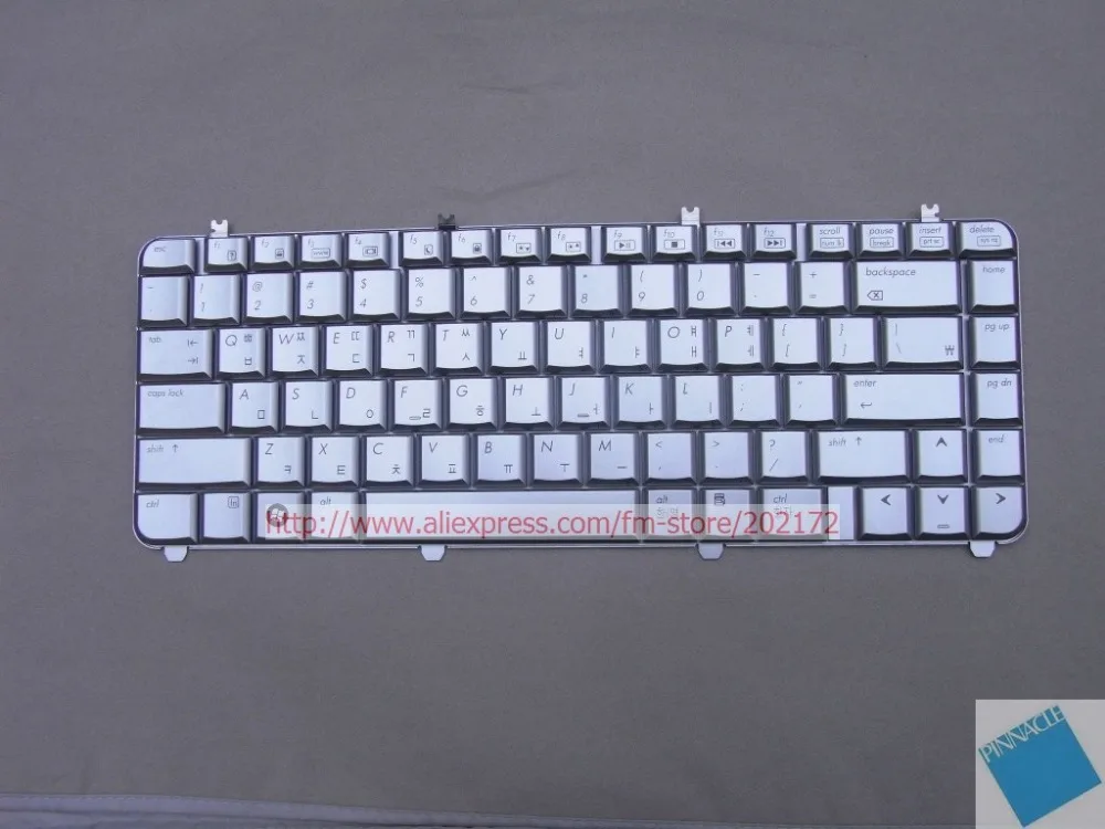 Brand New Silver UV Notebook Keyboard 488590-AD1 AEQT6Y00110 For HP Pavilion DV5 series (Korea)100% compatiable us
Brand New Silver UV Notebook Keyboard 488590-AD1 AEQT6Y00110 For HP Pavilion DV5 series (Korea)100% compatiable us