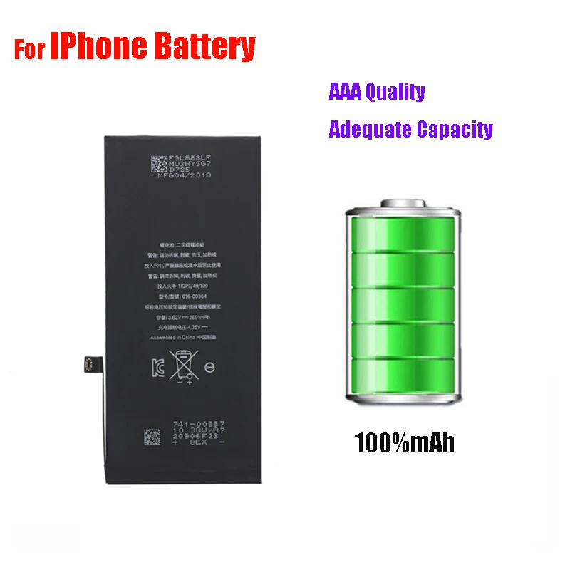 10 шт./лот Высококачественная батарея для iPhone 8 8G 100% кобальтовая TI CPU 1821 мАч замена