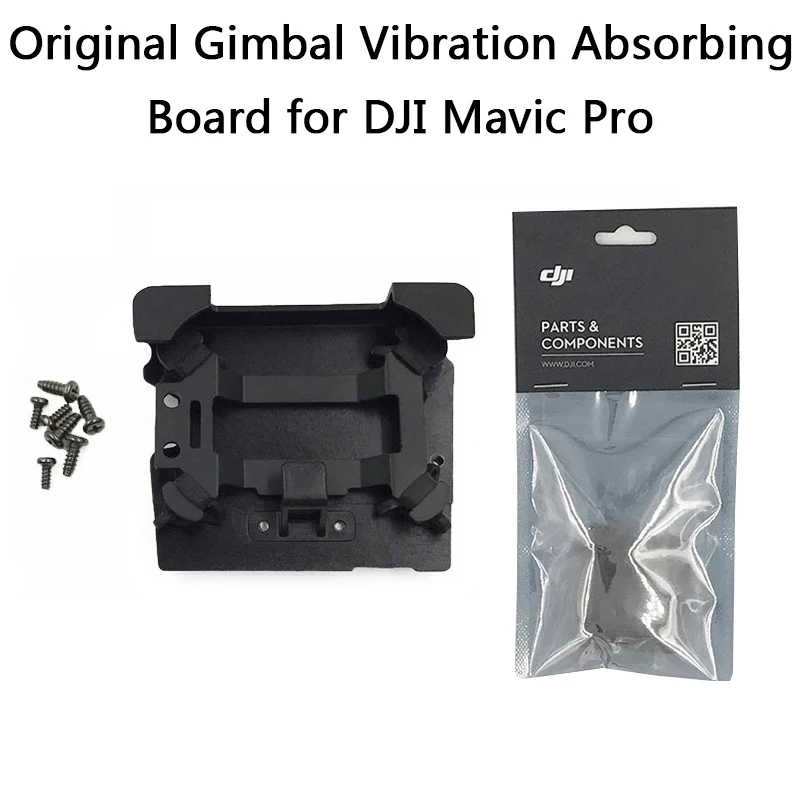 100% оригинал DJI Mavic Pro Gimbal вибропоглощающая панель амортизатор подвесная для