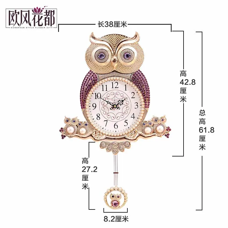 garden hanging clock, living room, modern simple European style clock, bedroom mute, personality rocking quartz clock
garden hanging clock, living room, modern simple European style clock, bedroom mute, personality rocking quartz clock