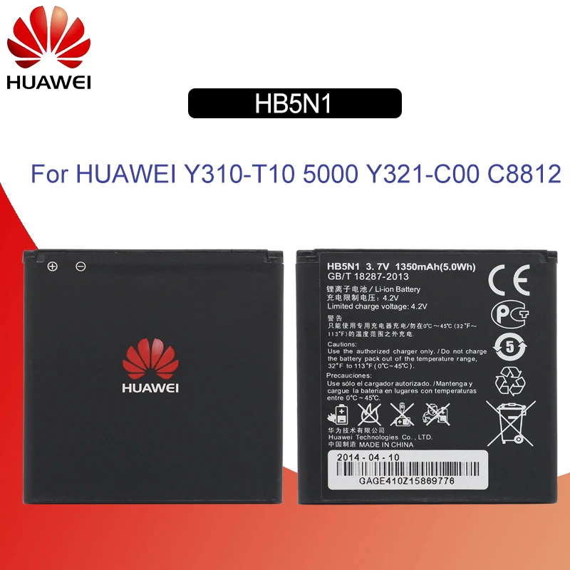 Оригинальный аккумулятор для телефона Hua Wei HB5N1 1350 мАч Huawei G300 G302D G305T G330C C8812 C8825D U8815