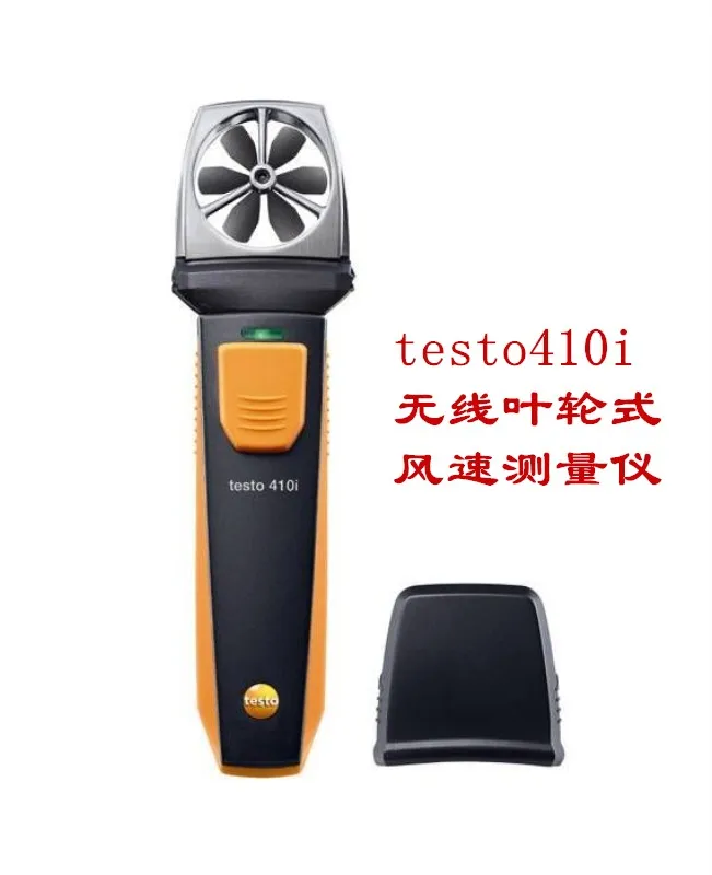 416 / 410 I anemometer german high precision anemometer wireless impeller anemometer