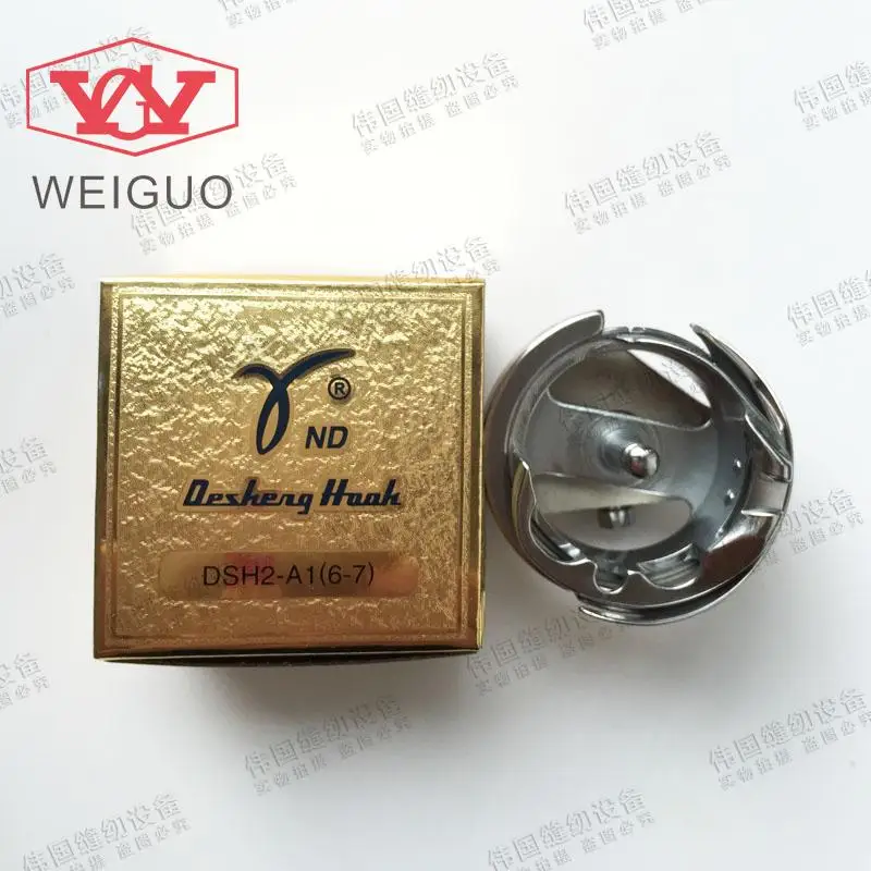 2021 New Sewing Mchine Parts Authentic Brand 6-7 Dresdner Hook / Thick Material Machine Rotating Haloxylon Bed Dsh2-a1 (6-7)
2021 New Sewing Mchine Parts Authentic Brand 6-7 Dresdner Hook / Thick Material Machine Rotating Haloxylon Bed Dsh2-a1 (6-7)